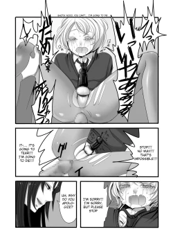 Page 16 of Futanari Onee-san to Shota