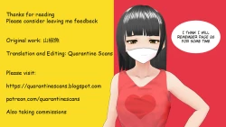 Page 33 of Futanari Onee-san to Shota