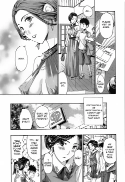 Page 19 of Saikon nante Kangaetenai wa