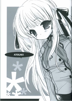 Page 24 of LOVELY MELON