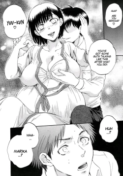 Page 12 of Tsuma toiu Sekai