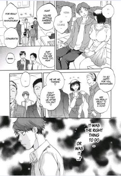 Page 3 of Tsuma toiu Sekai