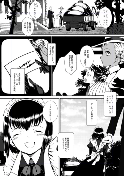 Page 30 of Kuroneko Kamen Maudlin
