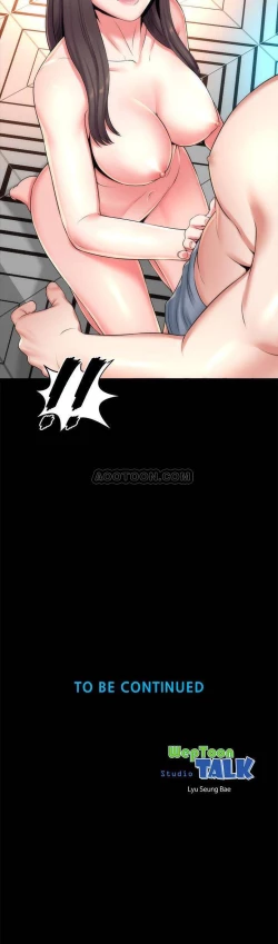 Page 58 of MOTHER AND DAUGHTER NEXT DOOR 26-27