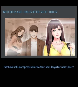 Page 60 of MOTHER AND DAUGHTER NEXT DOOR 26-27
