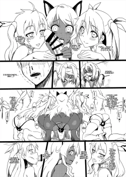 Page 11 of Copybon Matome + α