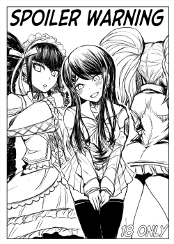 Page 28 of Copybon Matome + α