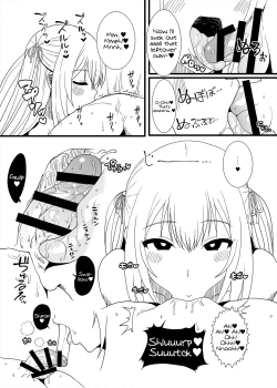 Page 46 of Copybon Matome + α