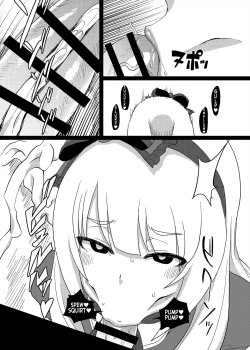 Page 55 of Copybon Matome + α