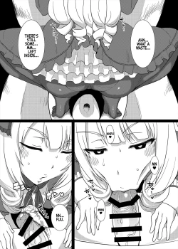 Page 57 of Copybon Matome + α