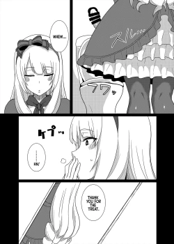 Page 58 of Copybon Matome + α