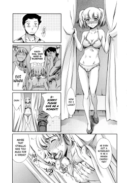 Page 122 of Houkago Dorei Club +1