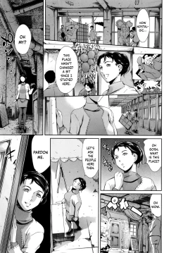 Page 172 of Houkago Dorei Club +1