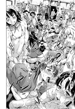 Page 173 of Houkago Dorei Club +1