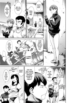 Page 200 of Houkago Dorei Club +1