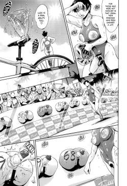 Page 11 of Dream Triathlon