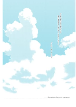 Page 6 of Recollections of summer