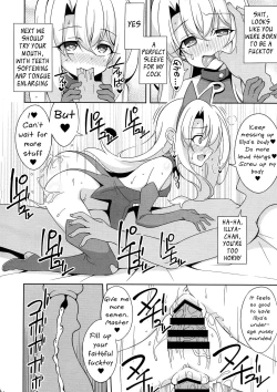 Page 11 of Reiki Kaizou Koubou
