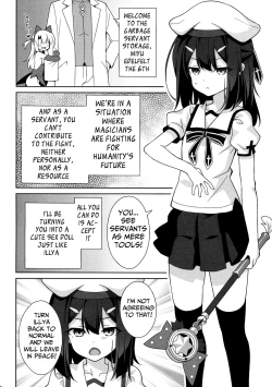 Page 21 of Reiki Kaizou Koubou