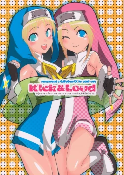 Page 1 of Kick & Loud