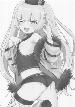 Page 21 of Bache ni Bacchiri Omakase!