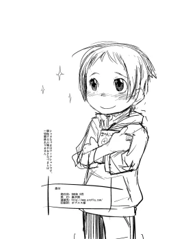 Page 30 of Shota na Zuma Sono Aijin