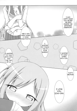 Page 9 of Aikawa-san Soft Yandere