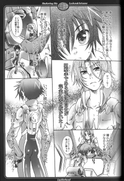 Page 18 of Sheltering Sky