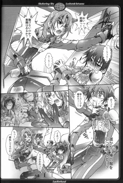 Page 7 of Sheltering Sky