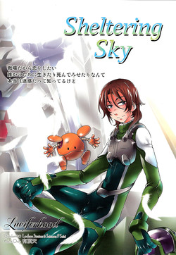 Download Sheltering Sky