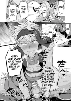 Page 18 of Kinju no Madousho Touzoku Danshi o Saimin Mahou de Zettai Fukujuu | The Cursed Grimoire: The Male Thief is Under Complete Submission From Hypnosis Magic