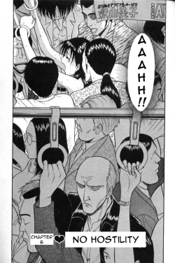 Page 102 of Pururun Seminar 1