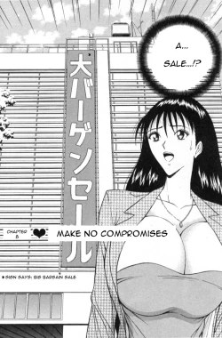 Page 143 of Pururun Seminar 1