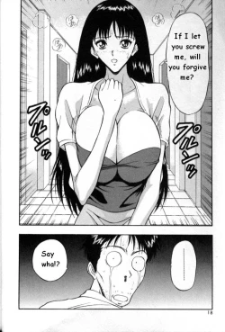 Page 17 of Pururun Seminar 1