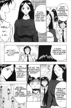 Page 188 of Pururun Seminar 1