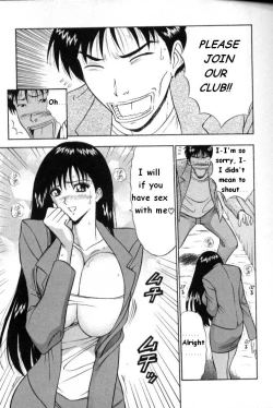 Page 38 of Pururun Seminar 1