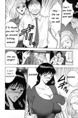 Page 53 of Pururun Seminar 1