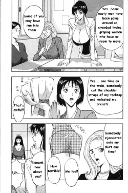 Page 66 of Pururun Seminar 1