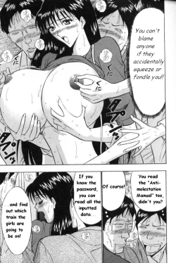 Page 76 of Pururun Seminar 1