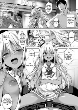 Page 7 of Kanmusu Chakunin Zenyachan no Mesugaki Joui Play