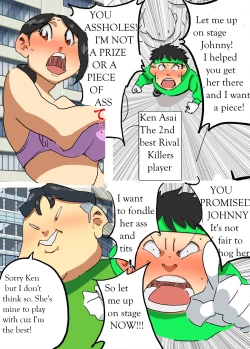 Page 12 of Gamer girl slut