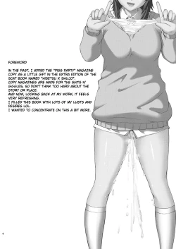 Page 4 of Oshikko Party