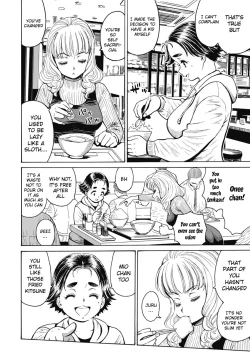 Page 22 of Warikiri Sisters Vol. 1 Ch 1