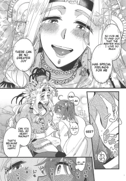 Page 6 of Megami-sama ni Yakedo suru hodo Kogasaretai