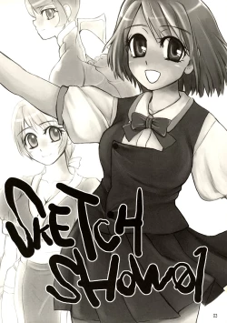 Page 3 of SKETCH SHOW