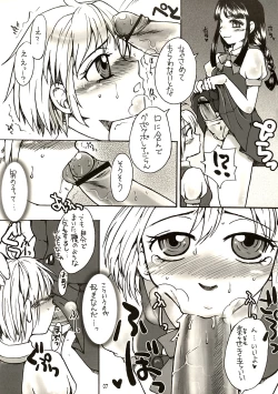 Page 7 of SKETCH SHOW