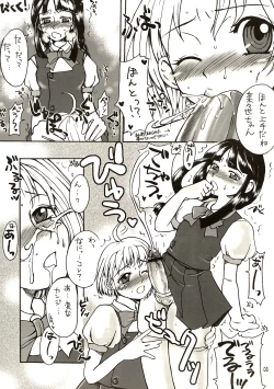 Page 8 of SKETCH SHOW