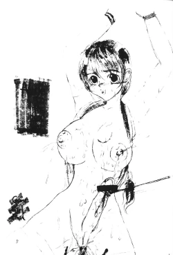 Page 5 of Suicides Link