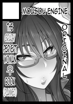 Page 246 of Nekura Megane ♀ | The Creepy Glasses Girl