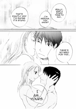 Page 19 of Bust a Move